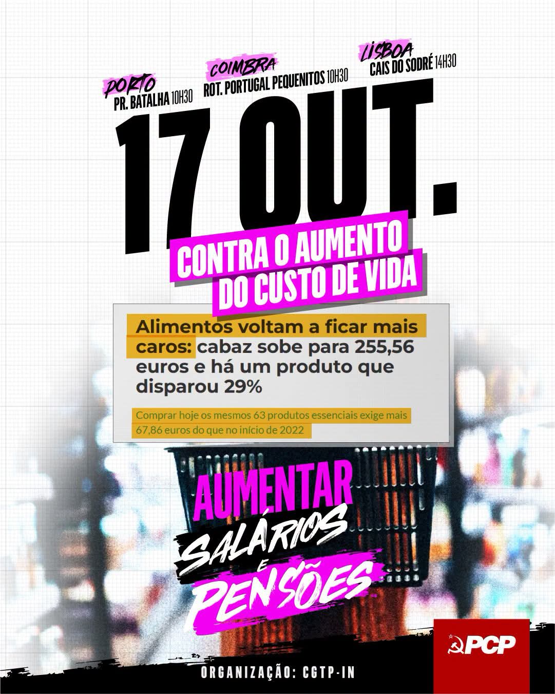 Cartaz Manifestação CGTP 17 Outubro 2026
